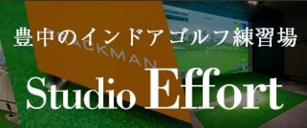 株式会社エフカンパニー 株式会社エフカンパニー